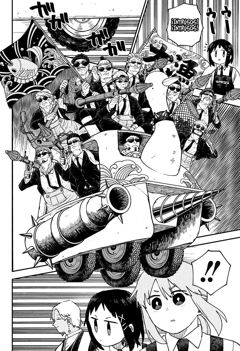 YOUCHIEN WARS capítulo 110, página 7