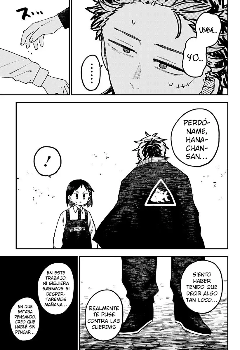 YOUCHIEN WARS capítulo 110, página 24