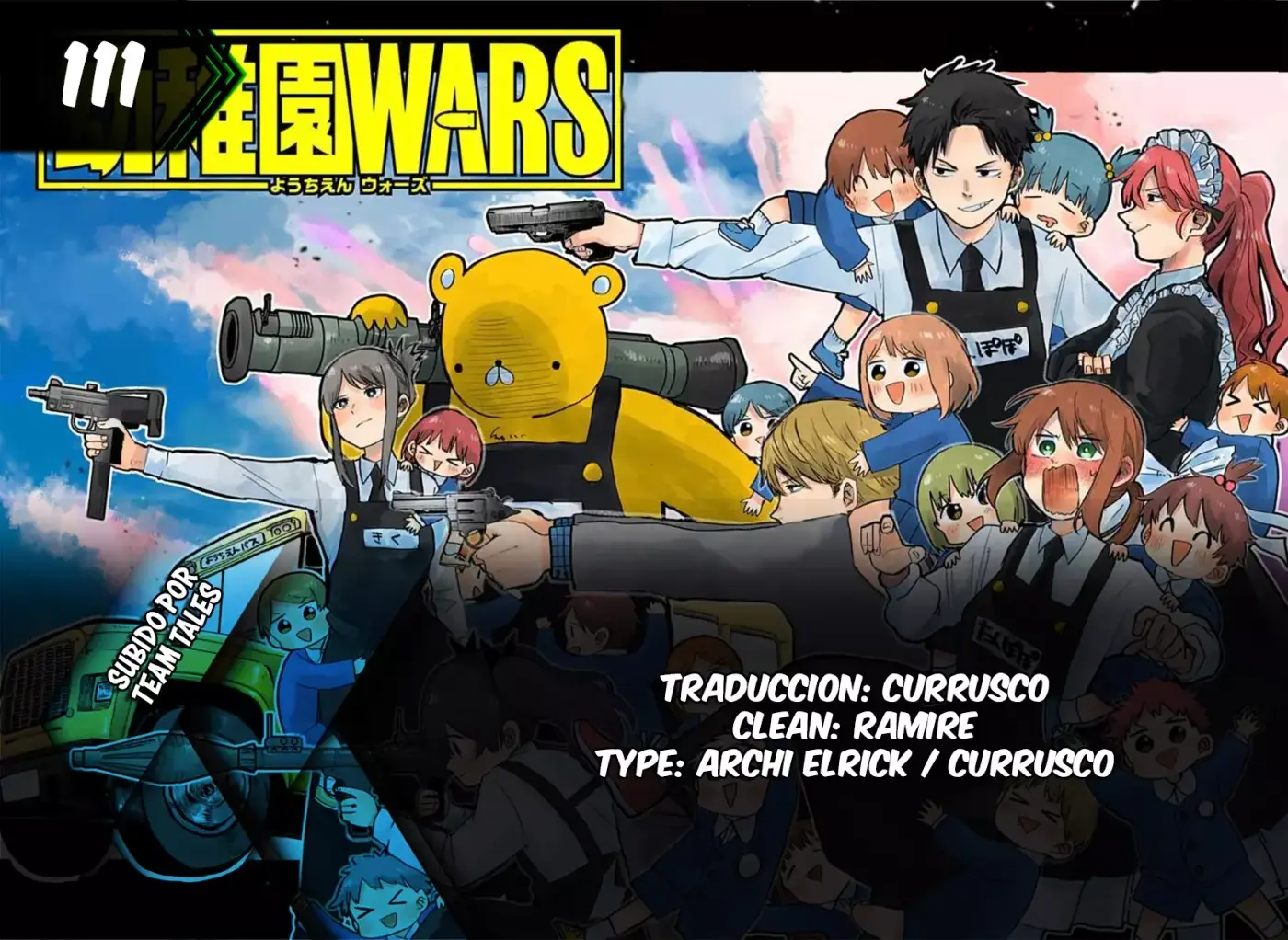 YOUCHIEN WARS capítulo 111, página 1