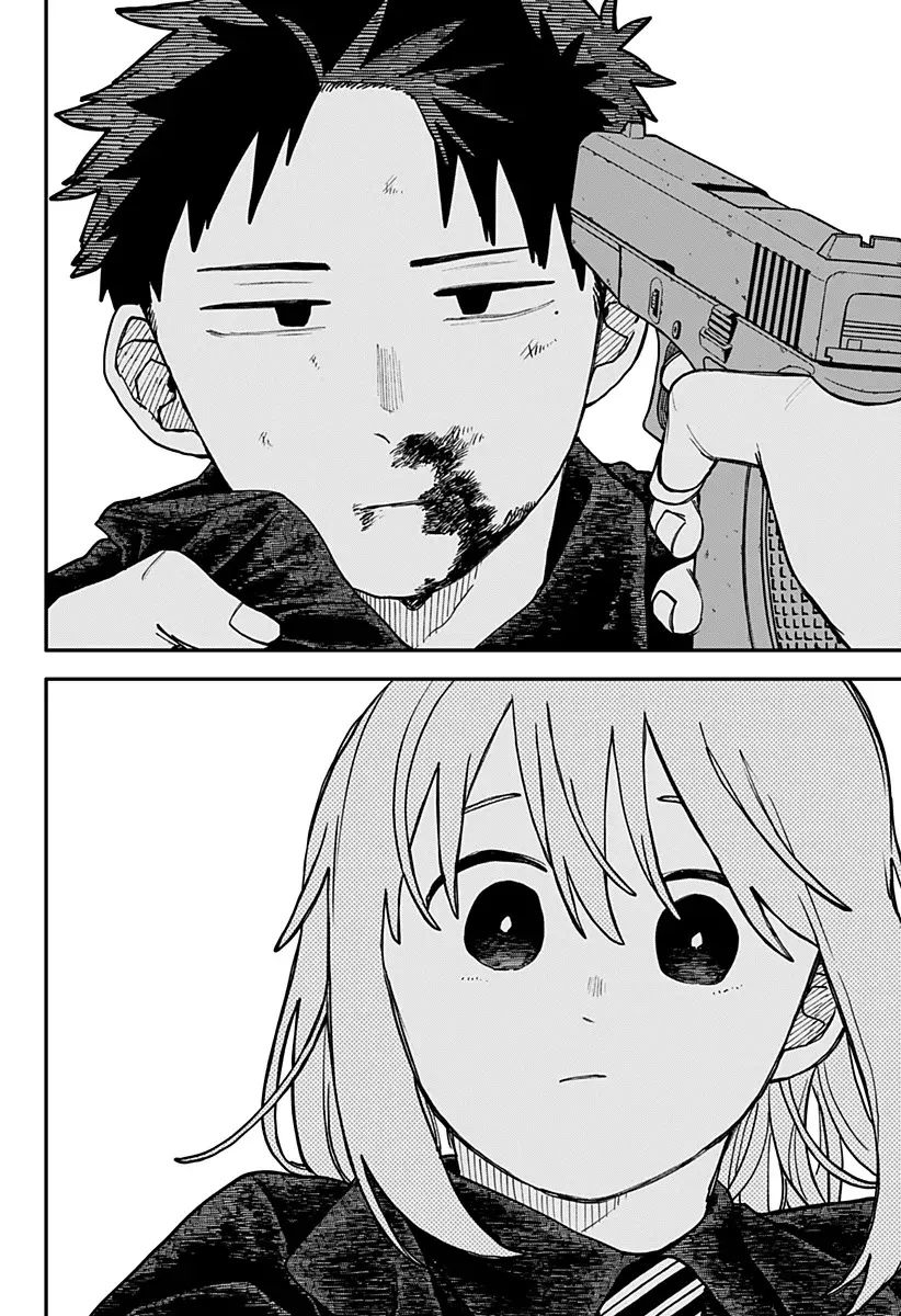 YOUCHIEN WARS capítulo 111, página 18