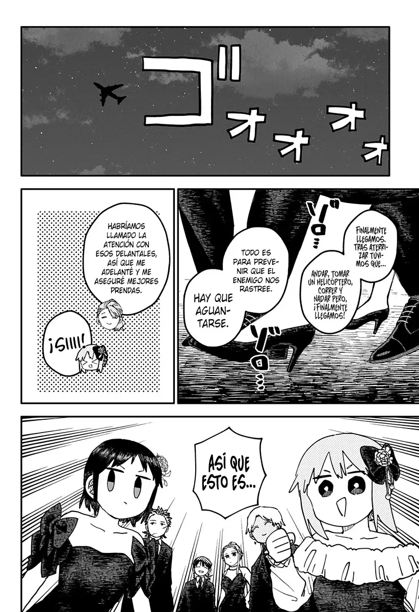 YOUCHIEN WARS capítulo 113, página 5