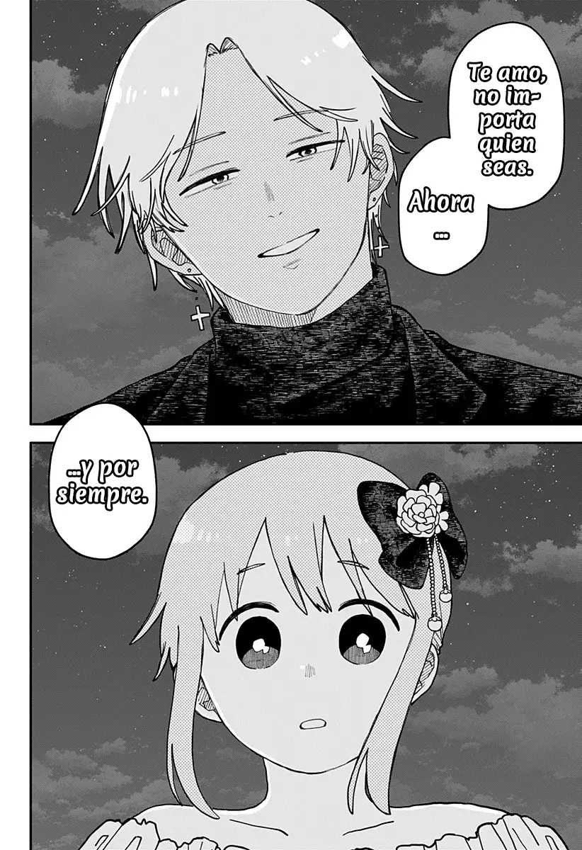 YOUCHIEN WARS capítulo 113, página 11
