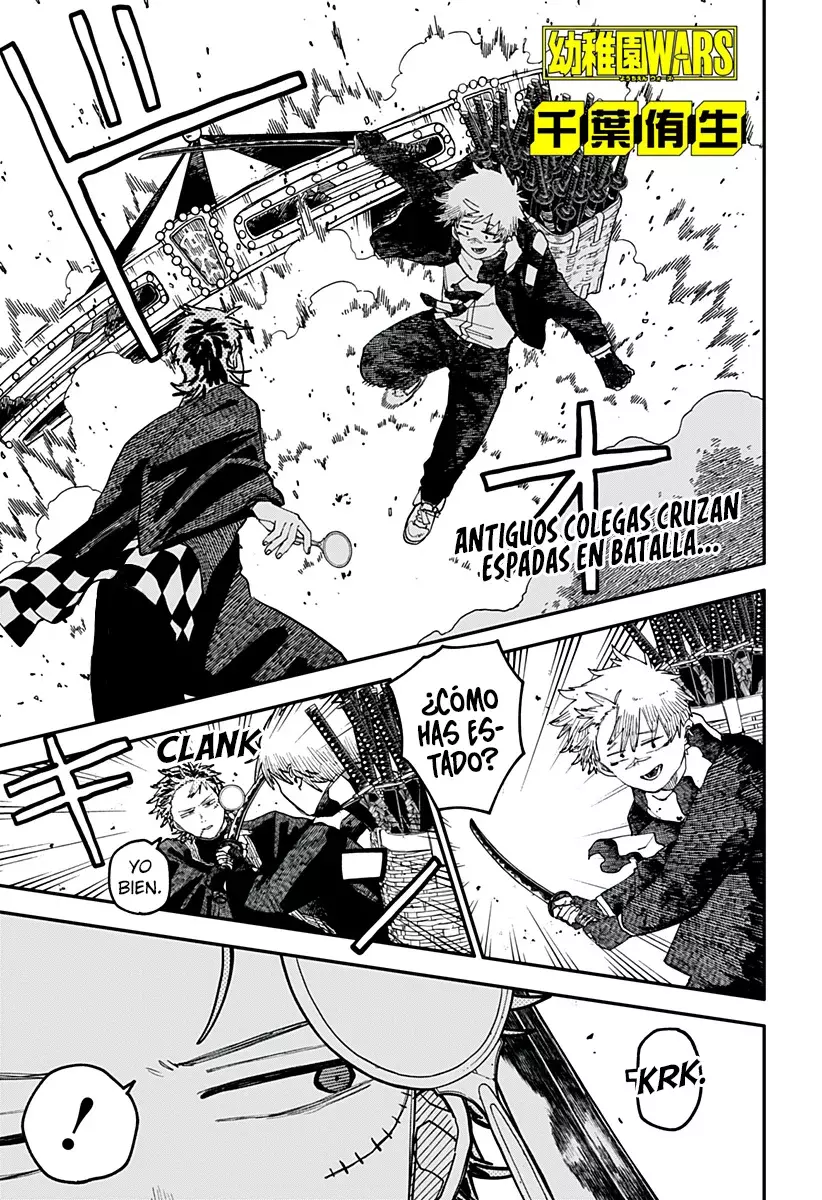 YOUCHIEN WARS capítulo 116, página 2