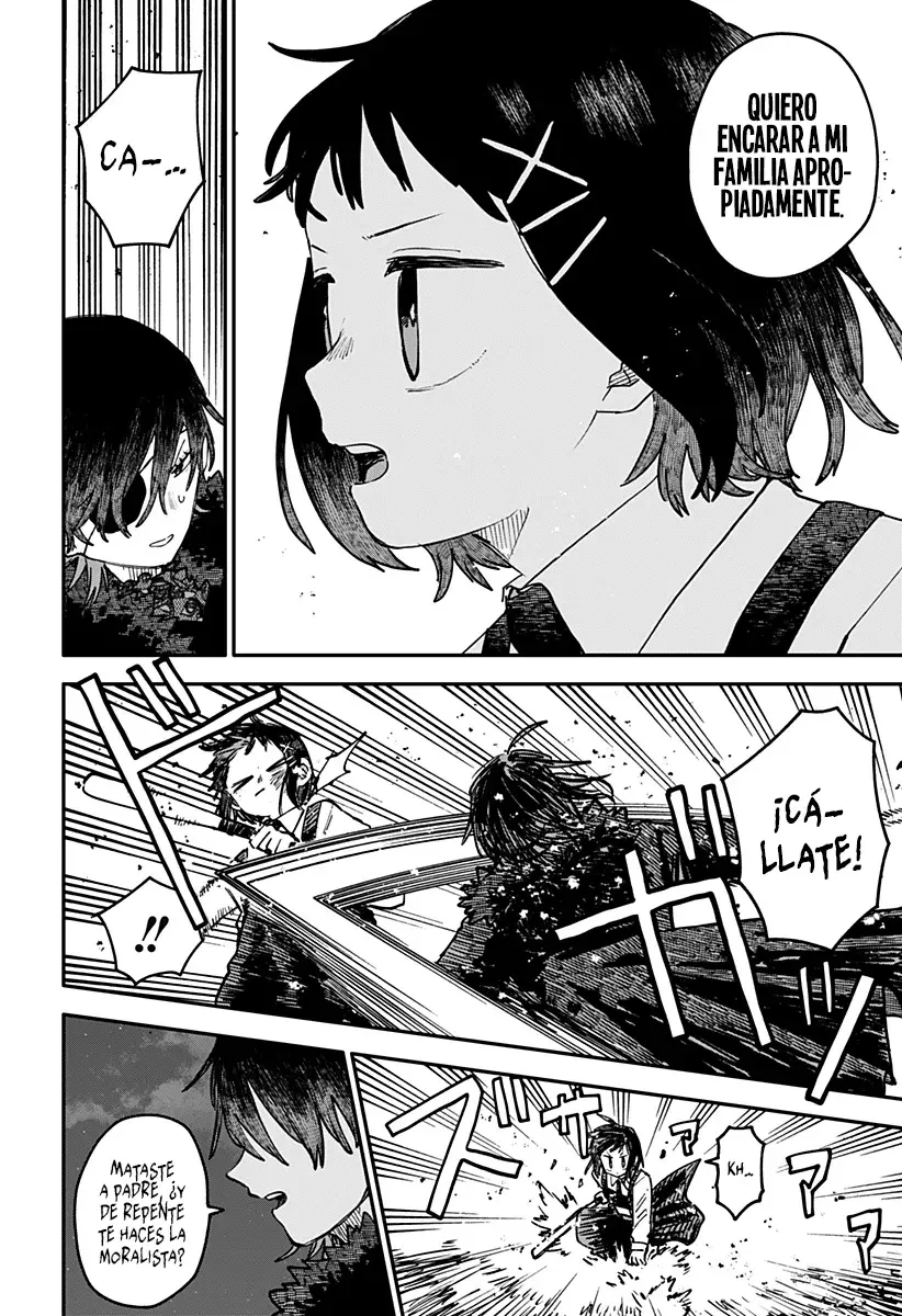 YOUCHIEN WARS capítulo 117, página 16