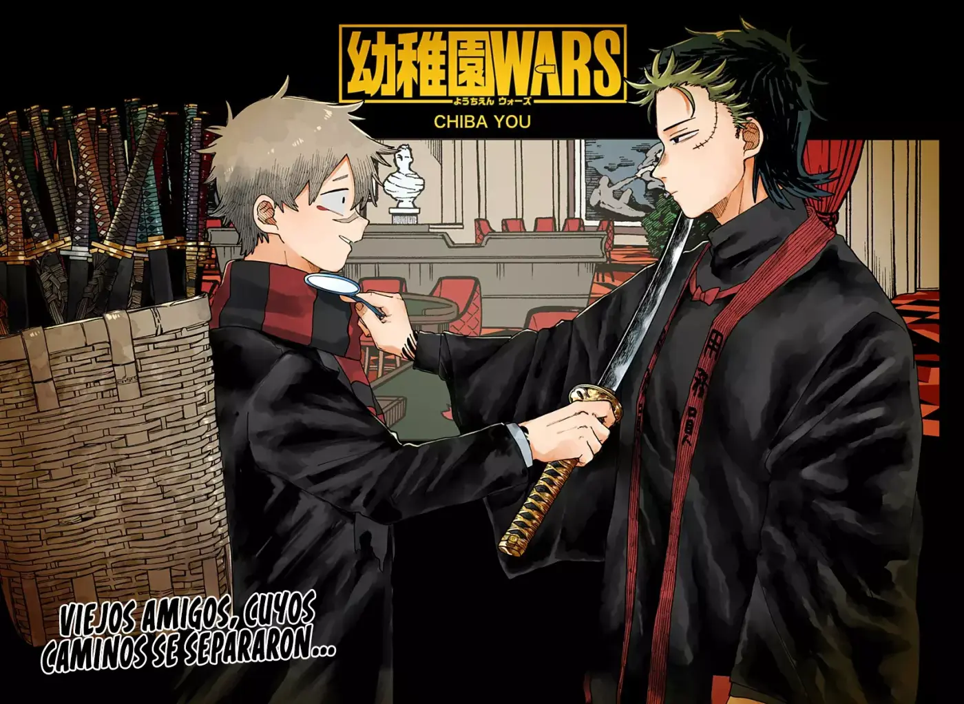 YOUCHIEN WARS capítulo 118, página 3