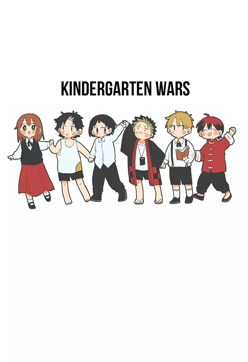 YOUCHIEN WARS capítulo 119.5, página 10