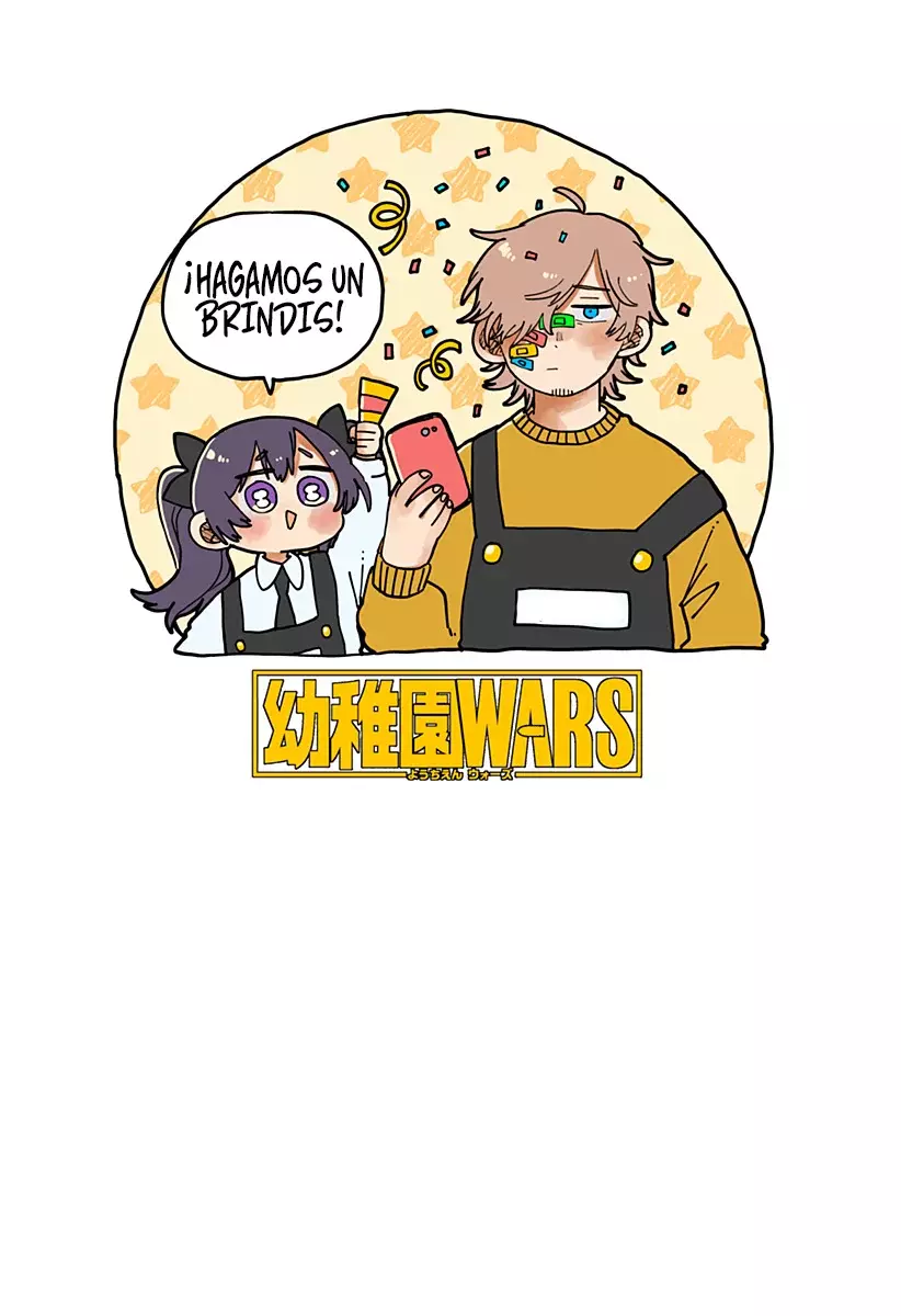 YOUCHIEN WARS capítulo 119.5, página 16