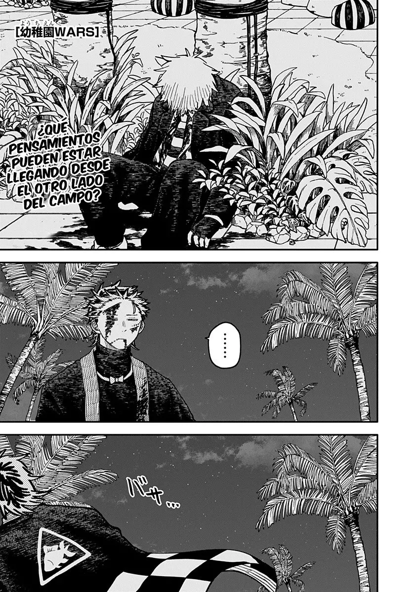 YOUCHIEN WARS capítulo 119, página 2