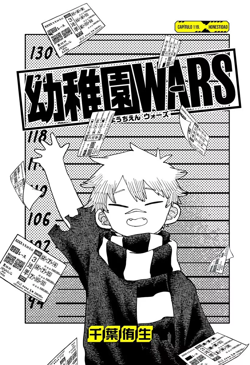 YOUCHIEN WARS capítulo 119, página 3