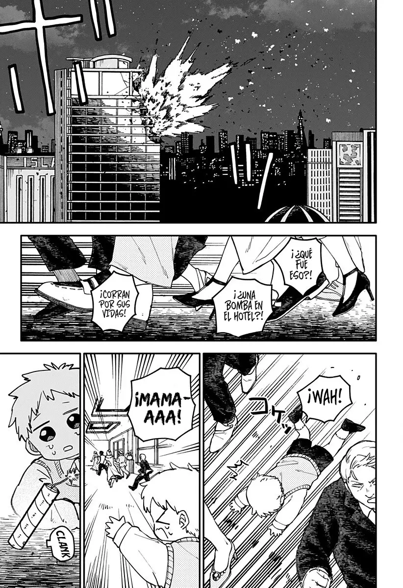 YOUCHIEN WARS capítulo 119, página 4