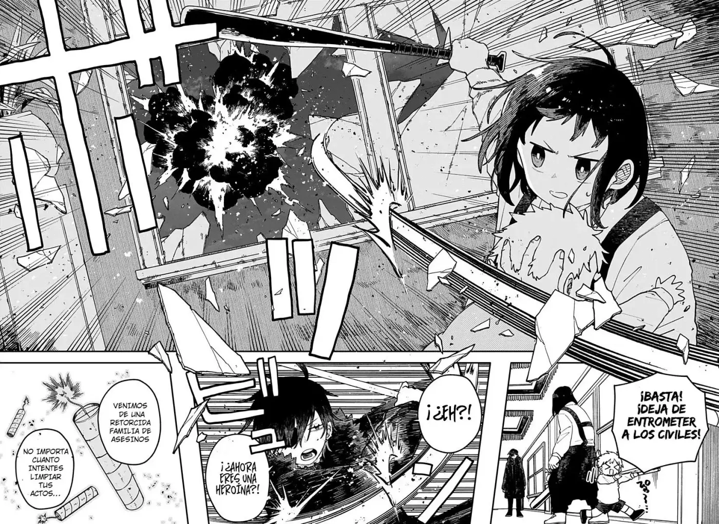 YOUCHIEN WARS capítulo 119, página 5