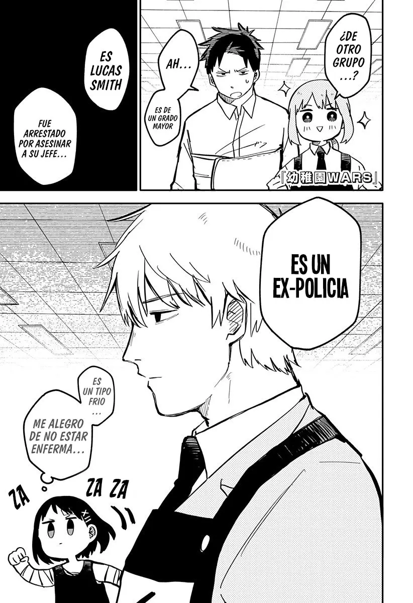 YOUCHIEN WARS capítulo 12, página 2