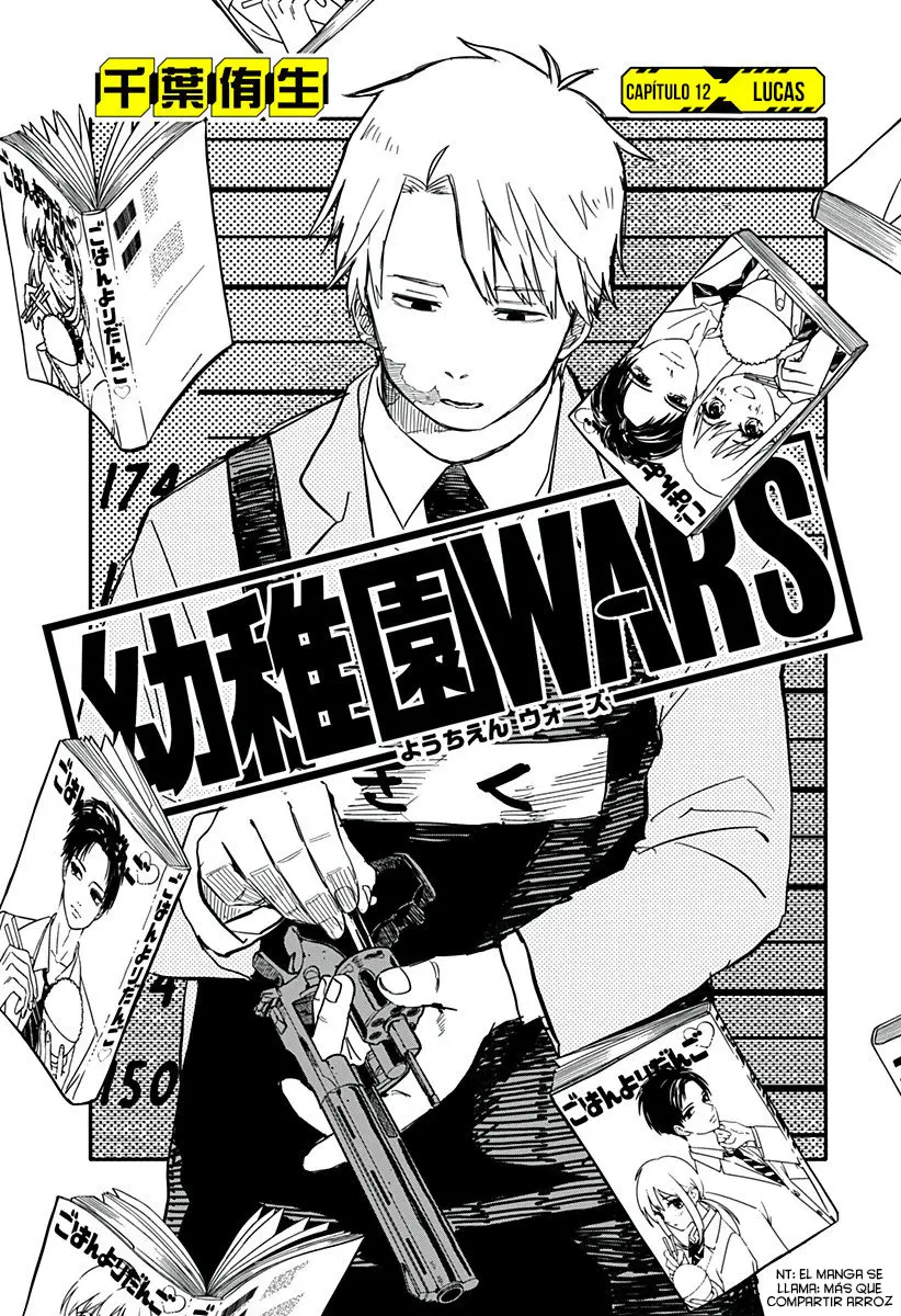 YOUCHIEN WARS capítulo 12, página 3