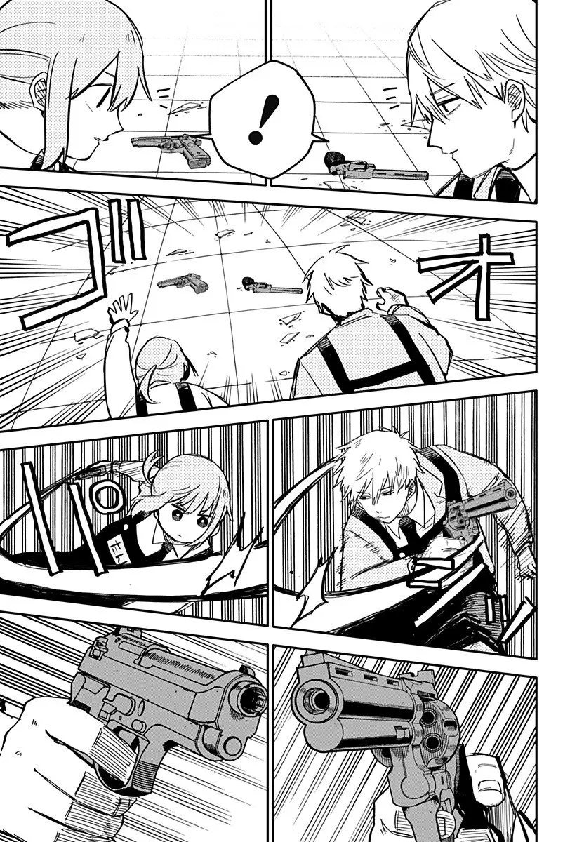 YOUCHIEN WARS capítulo 12, página 12