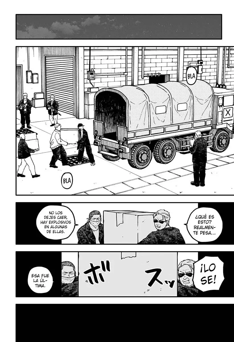 YOUCHIEN WARS capítulo 122, página 7