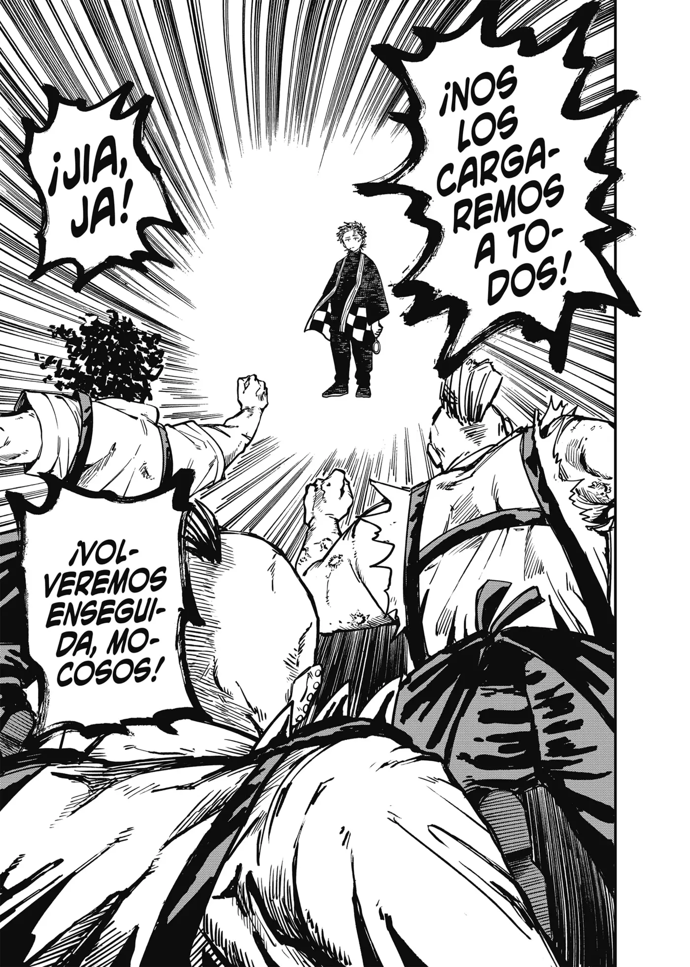 YOUCHIEN WARS capítulo 123.5, página 5