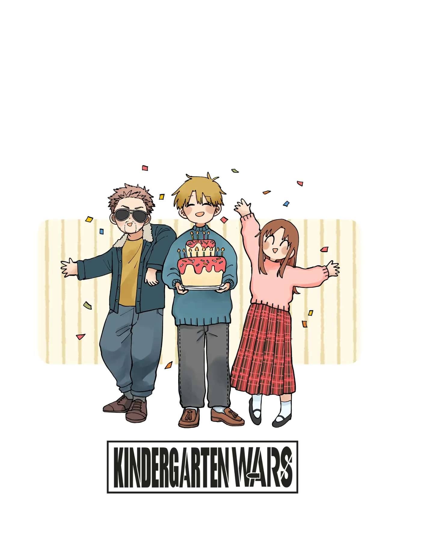 YOUCHIEN WARS capítulo 123.5, página 14