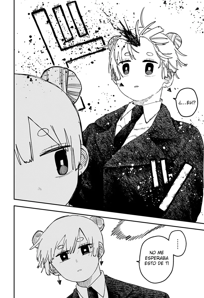 YOUCHIEN WARS capítulo 123, página 15