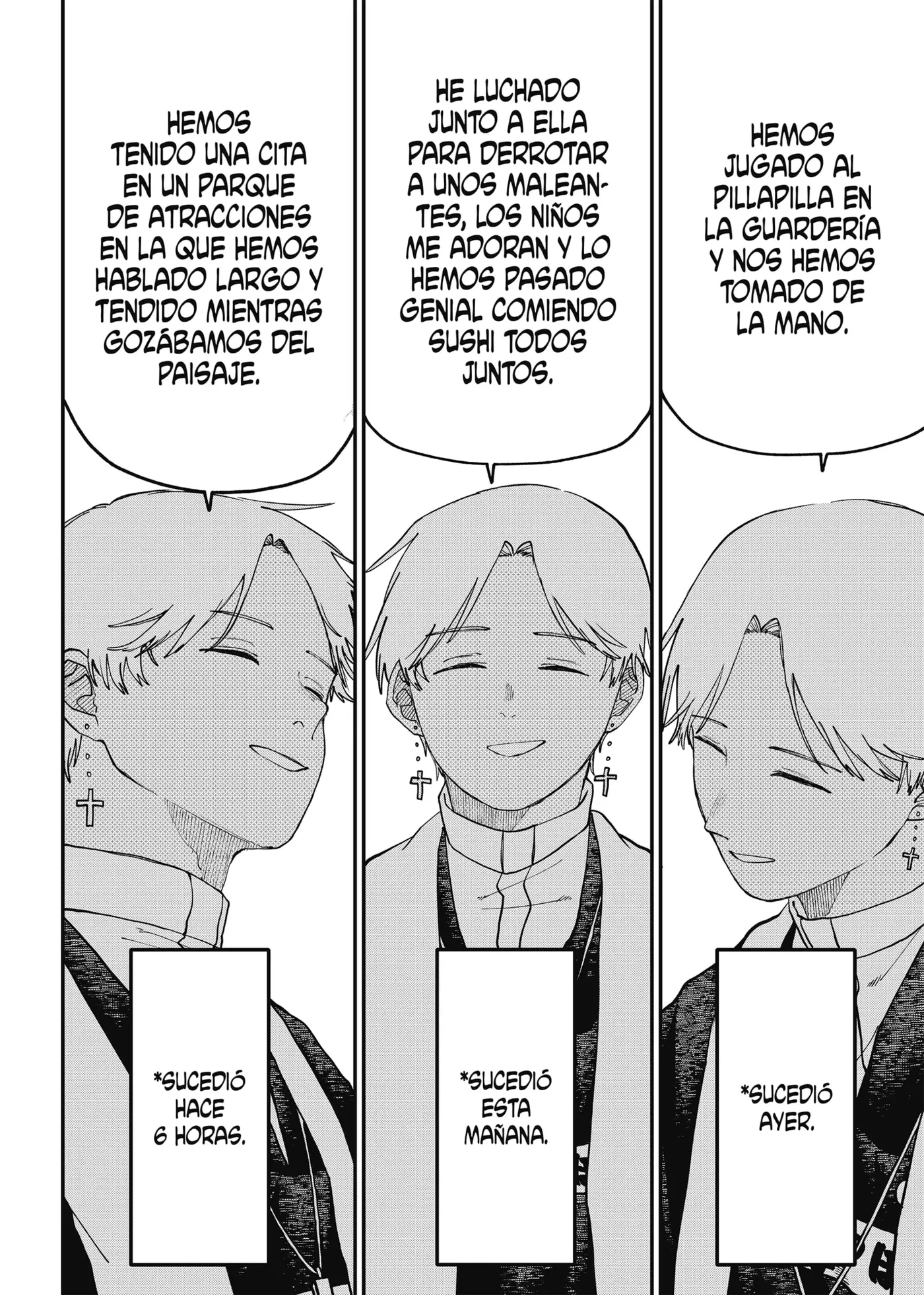 YOUCHIEN WARS capítulo 125, página 6