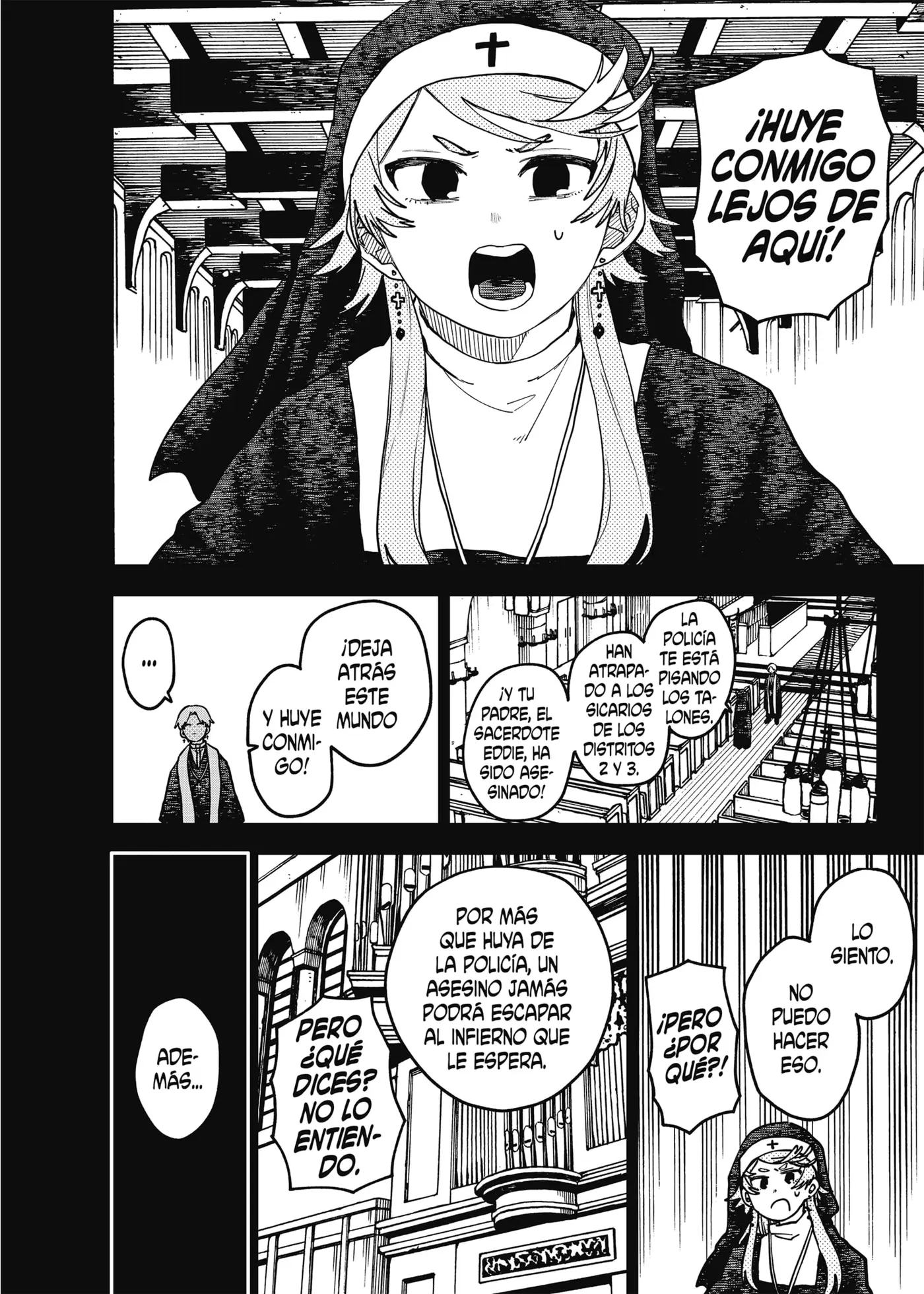 YOUCHIEN WARS capítulo 125, página 12
