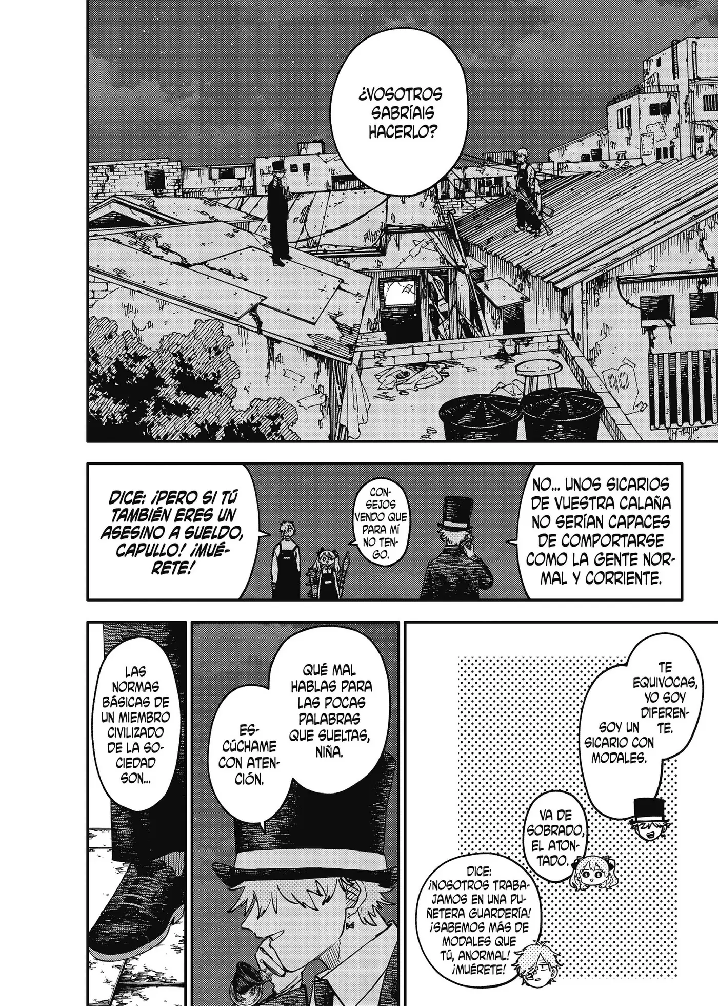 YOUCHIEN WARS capítulo 127, página 22