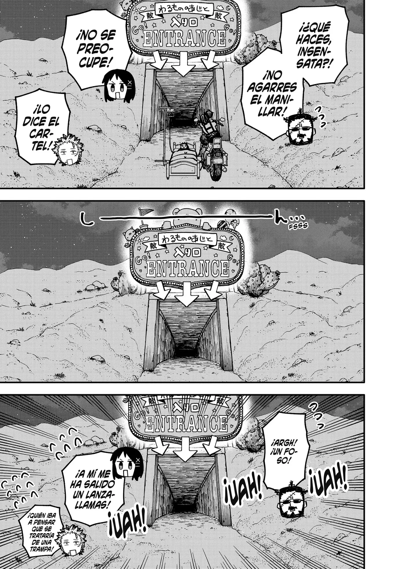 YOUCHIEN WARS capítulo 129, página 5