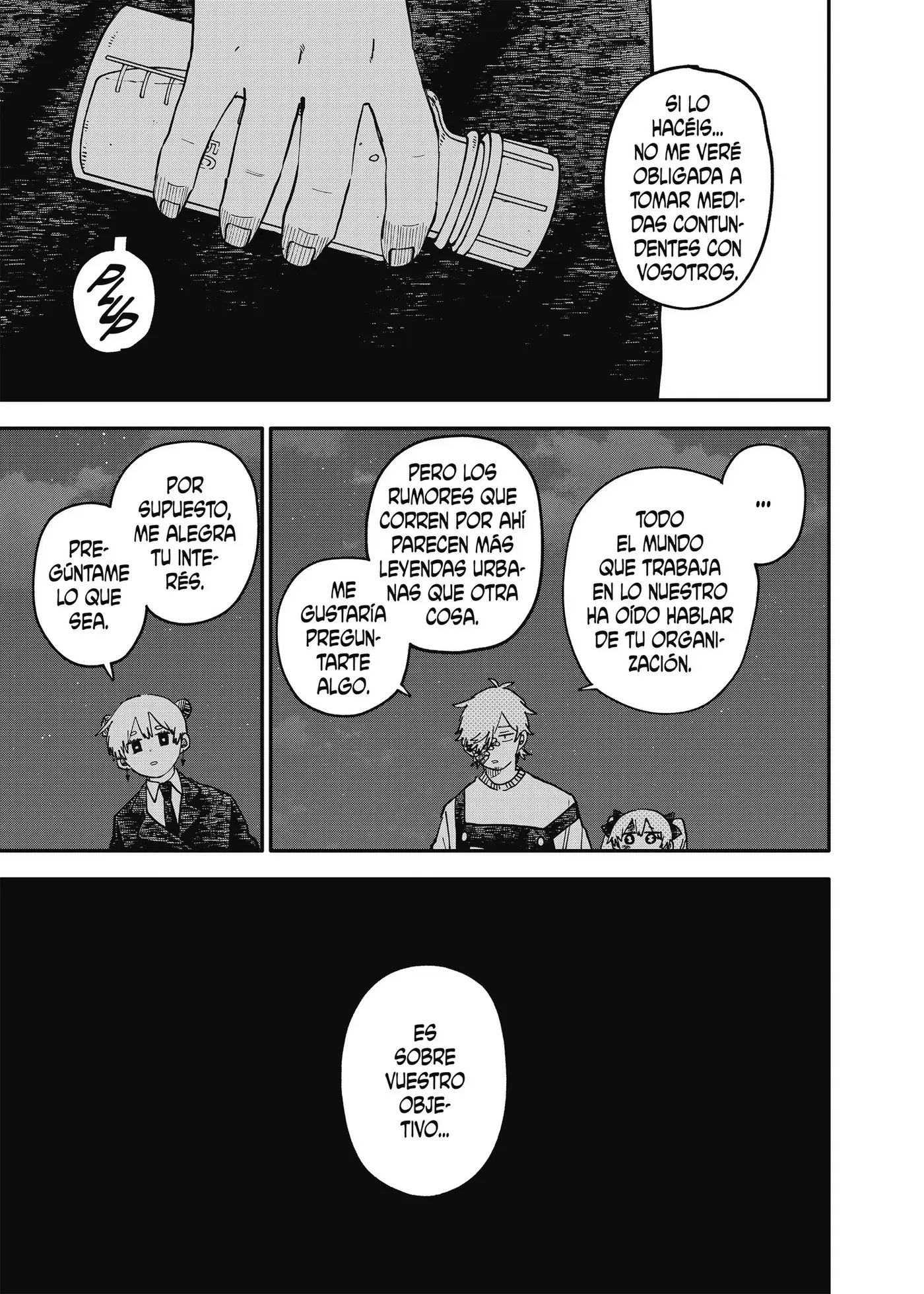 YOUCHIEN WARS capítulo 129, página 13