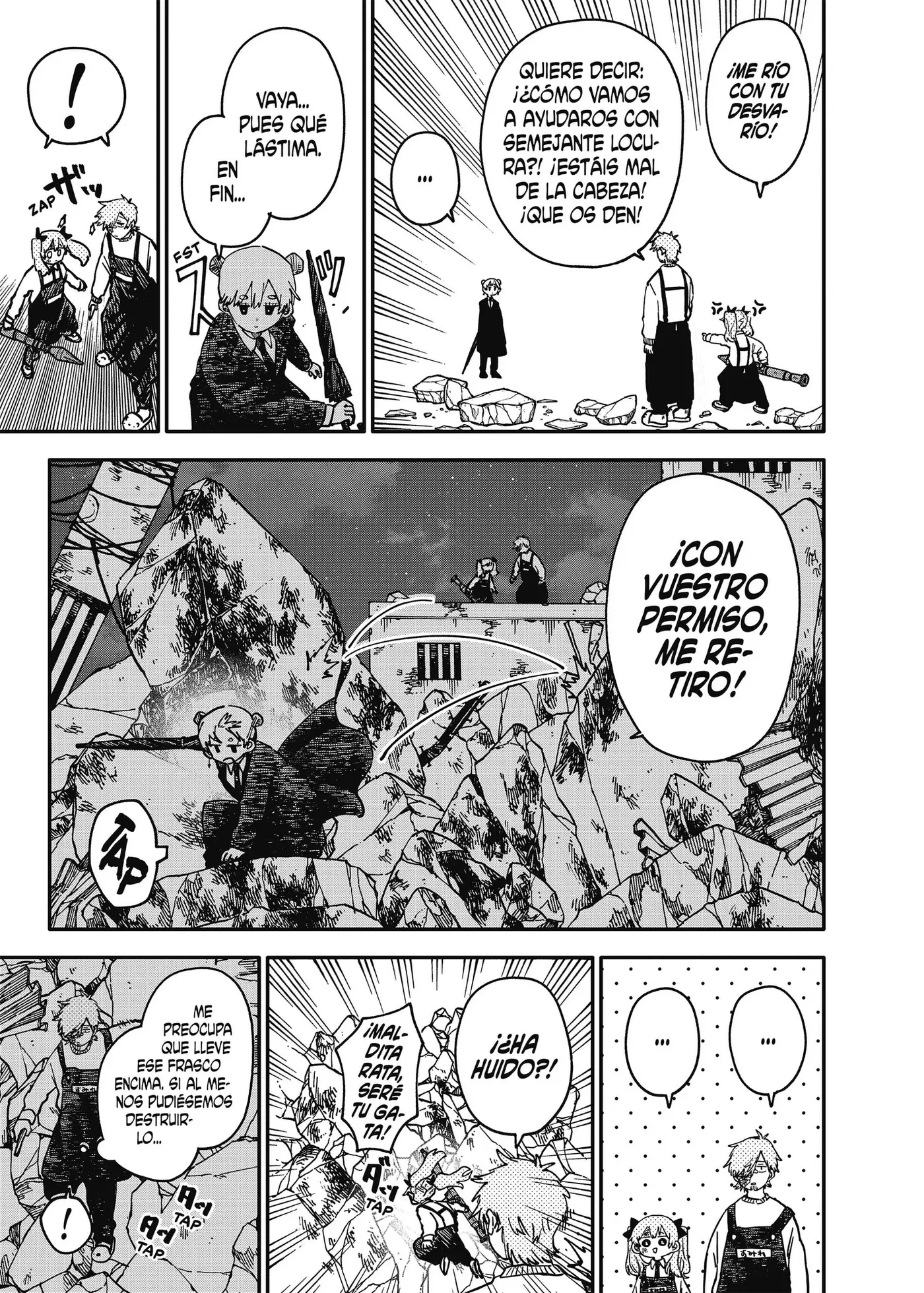 YOUCHIEN WARS capítulo 129, página 25