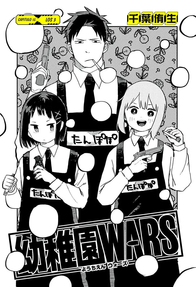 YOUCHIEN WARS capítulo 13, página 4