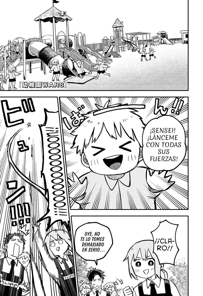 YOUCHIEN WARS capítulo 14, página 2