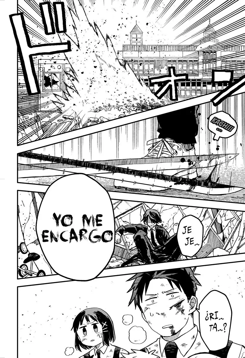 YOUCHIEN WARS capítulo 16, página 13