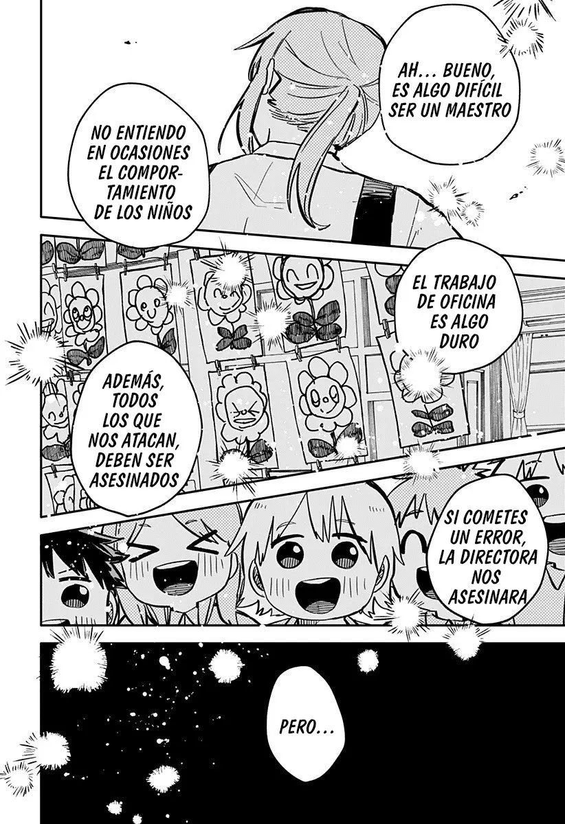 YOUCHIEN WARS capítulo 18, página 14