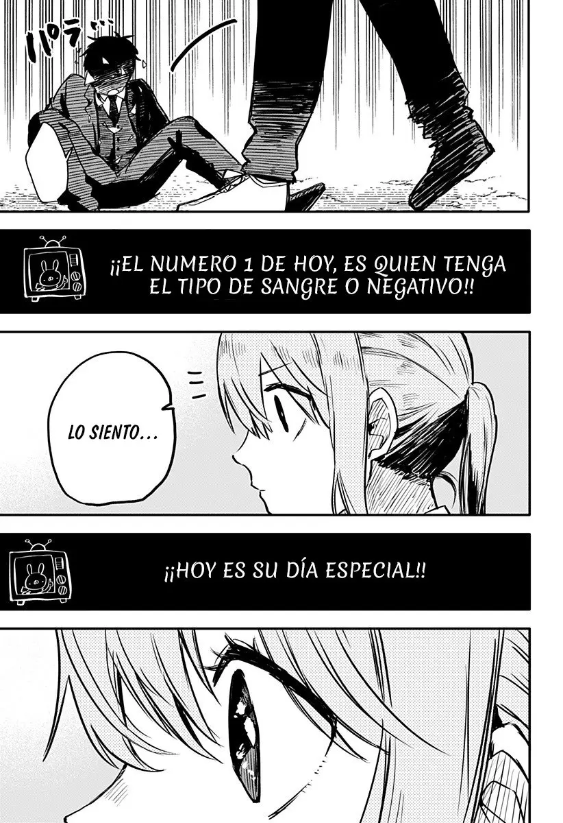 YOUCHIEN WARS capítulo 2, página 19