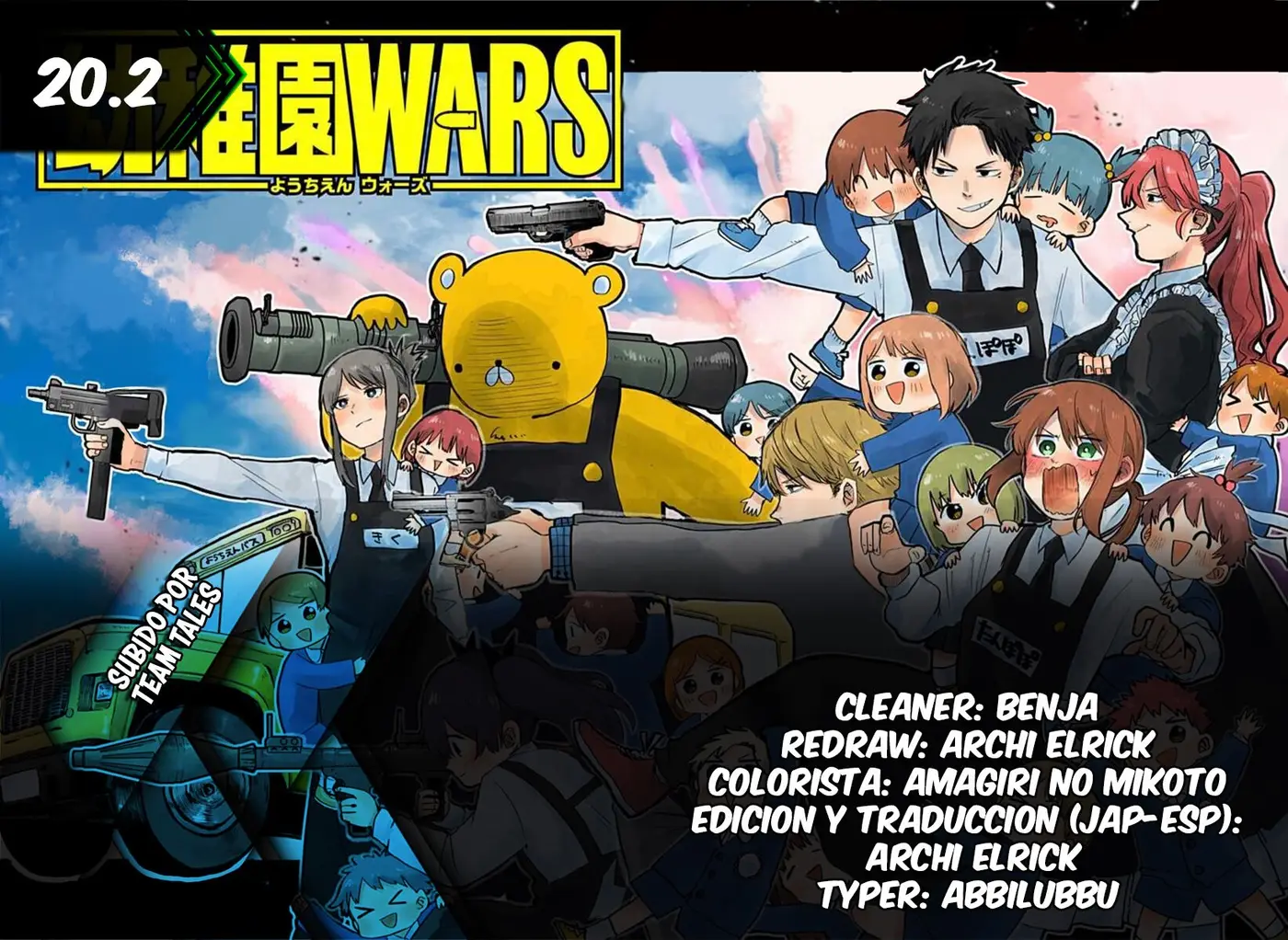 YOUCHIEN WARS capítulo 20.2, página 1