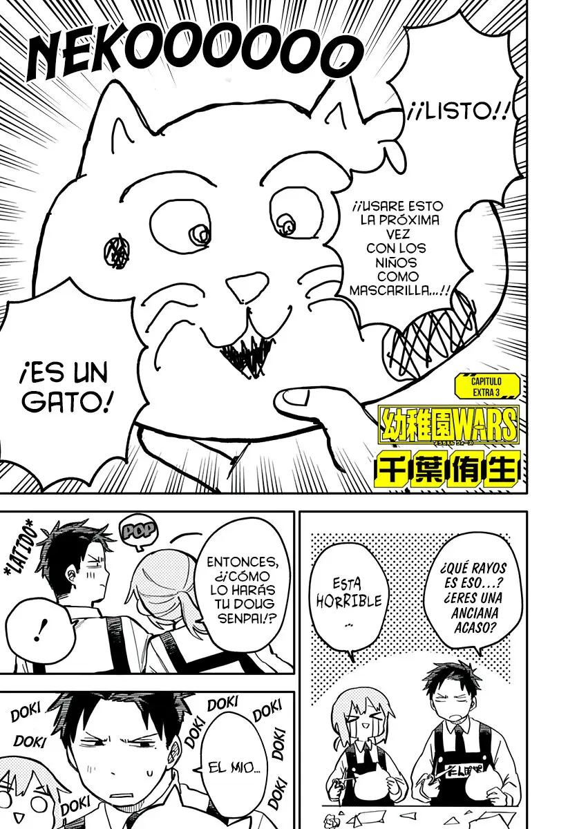 YOUCHIEN WARS capítulo 20.5, página 2