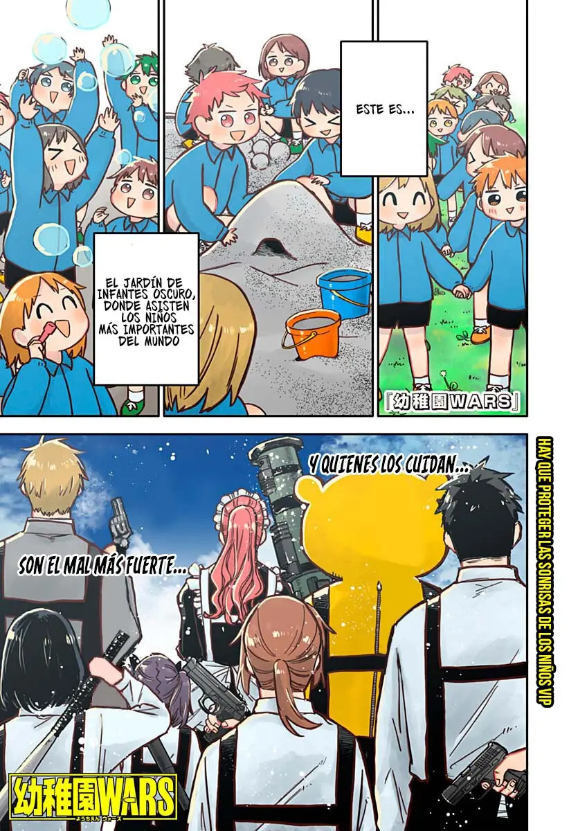 YOUCHIEN WARS capítulo 21, página 2