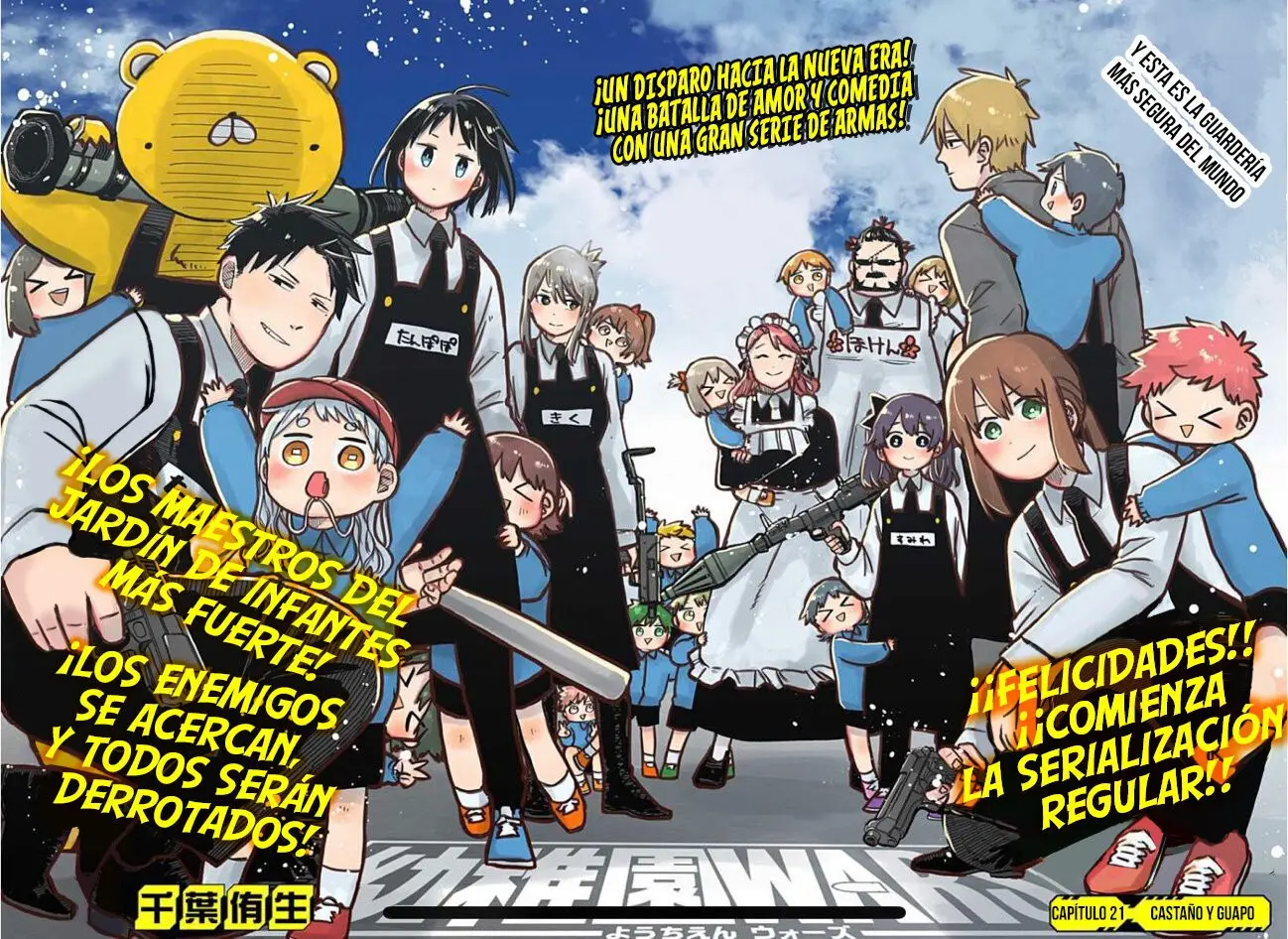 YOUCHIEN WARS capítulo 21, página 3