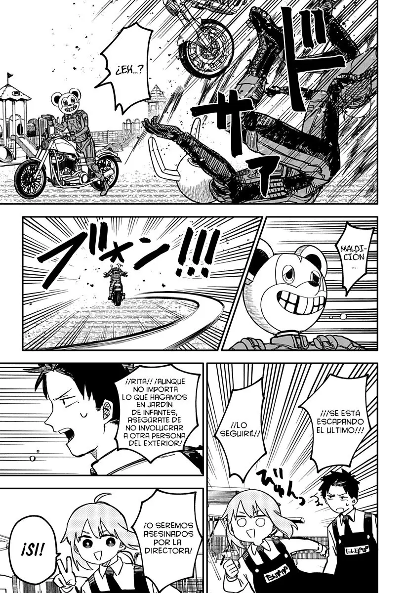 YOUCHIEN WARS capítulo 21, página 14