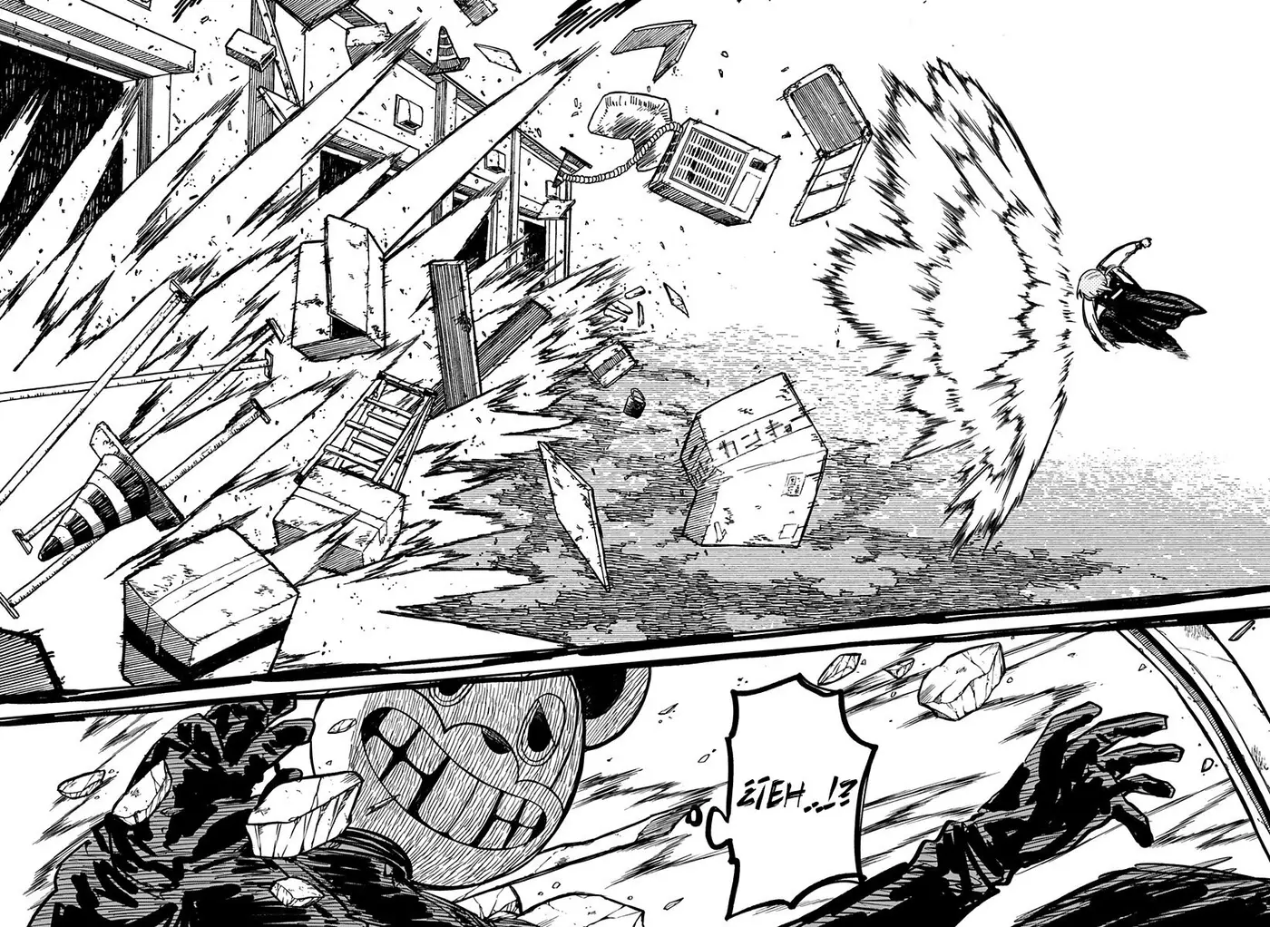 YOUCHIEN WARS capítulo 21, página 17