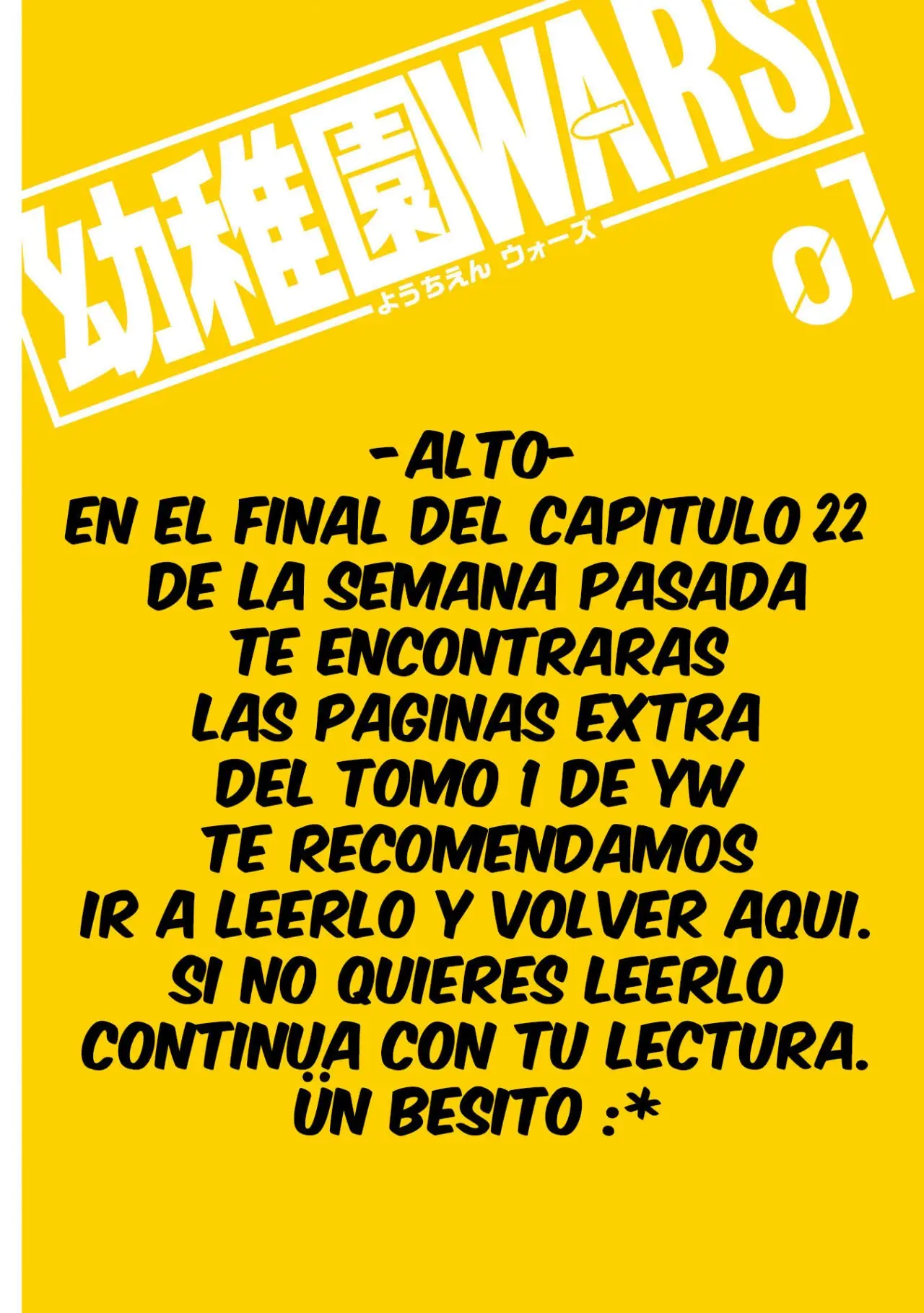 YOUCHIEN WARS capítulo 23, página 1