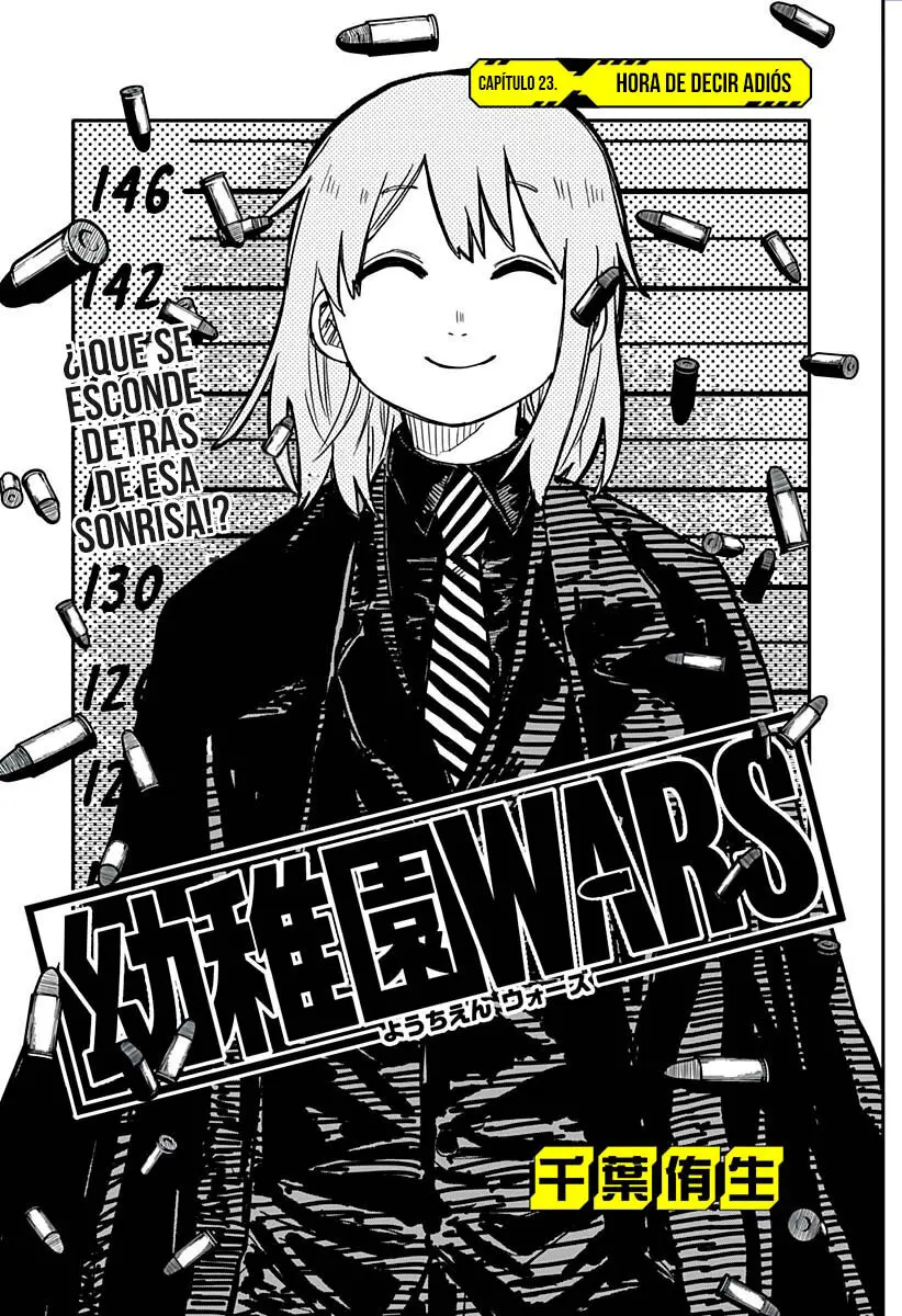 YOUCHIEN WARS capítulo 23, página 5