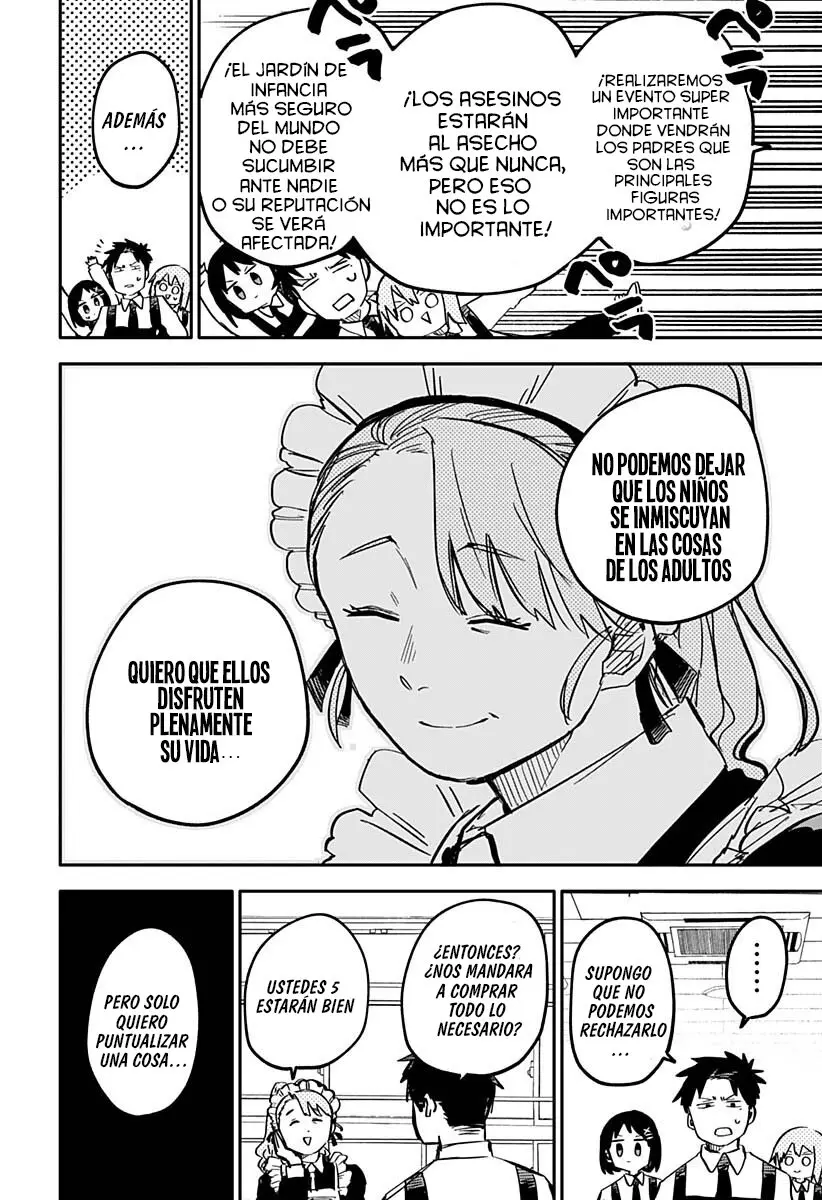 YOUCHIEN WARS capítulo 25, página 3