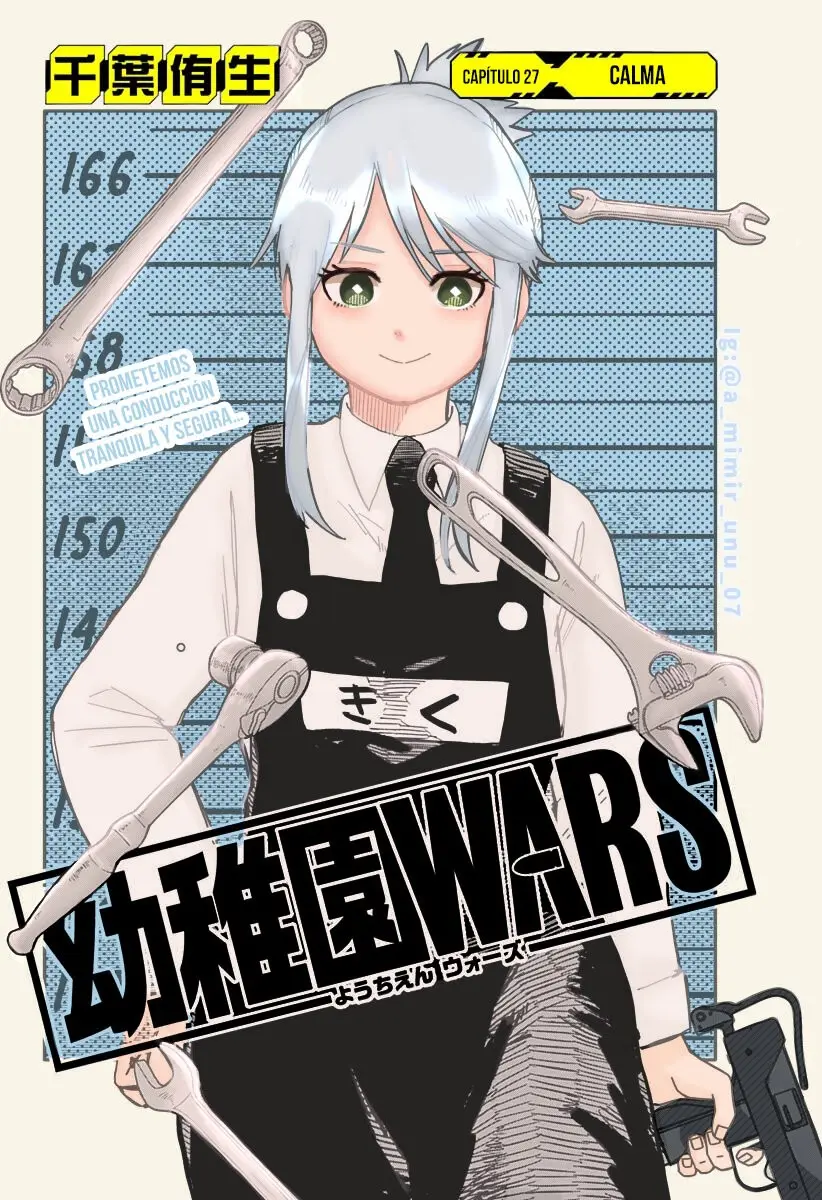YOUCHIEN WARS capítulo 27, página 5