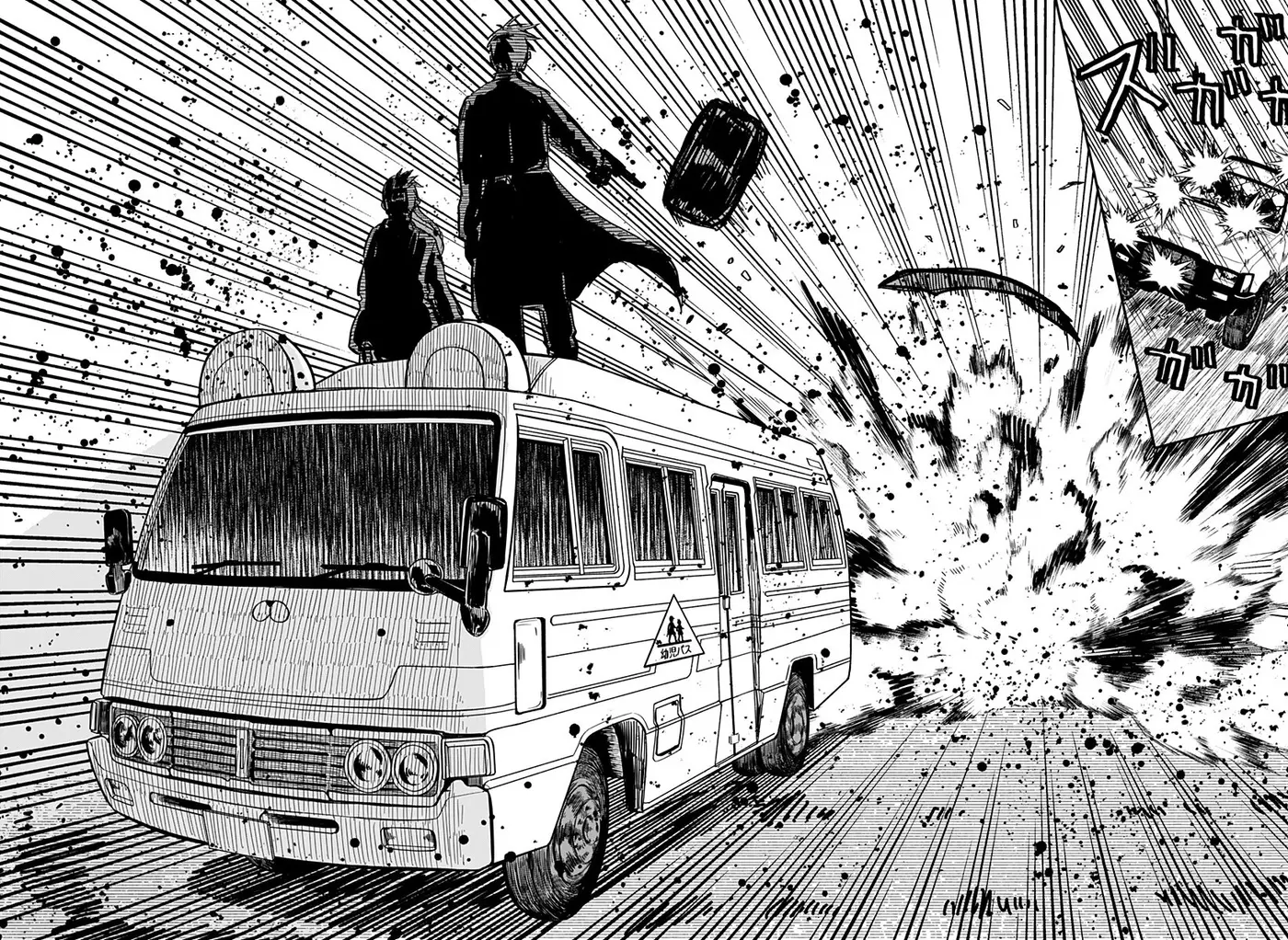 YOUCHIEN WARS capítulo 27, página 19