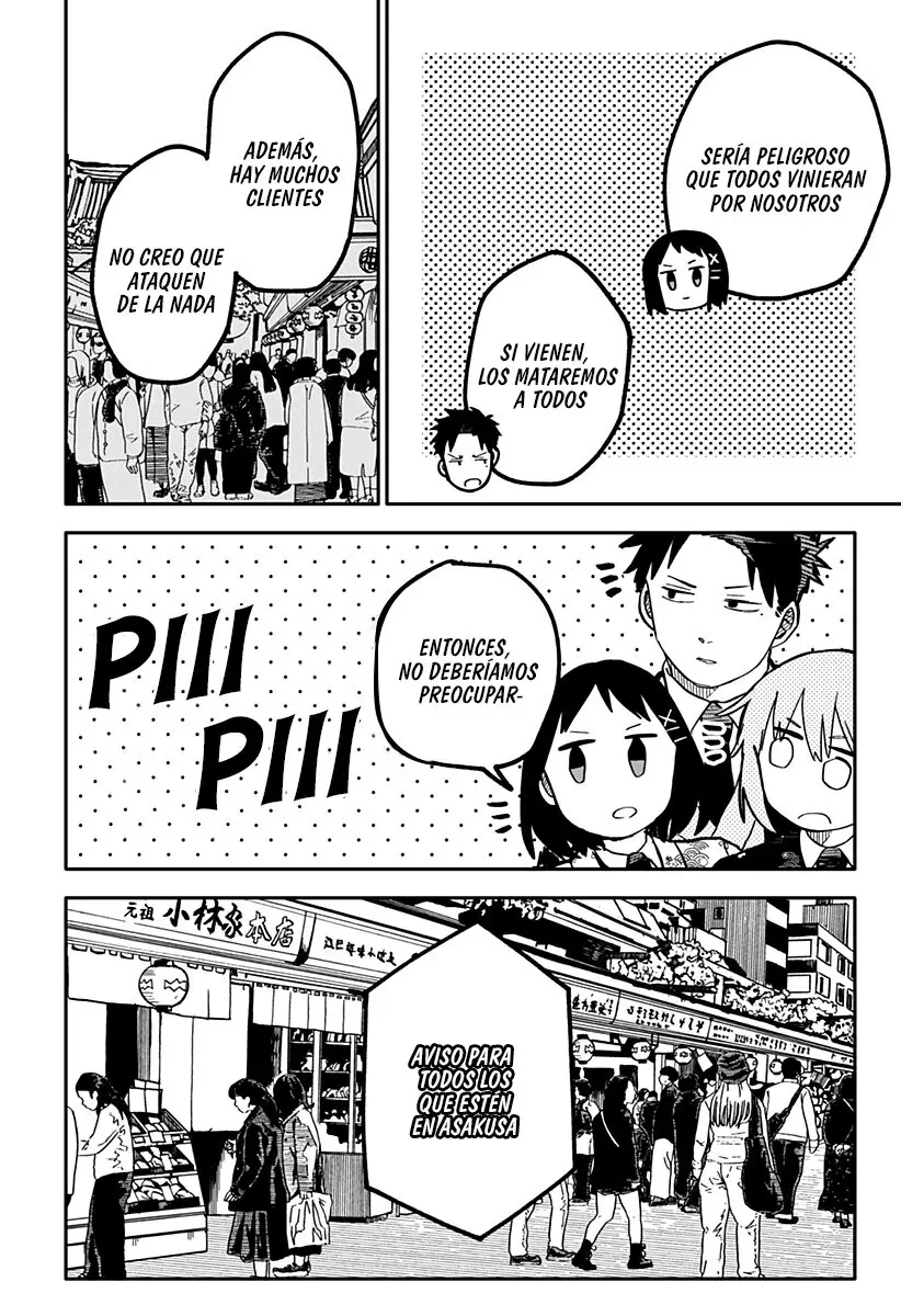 YOUCHIEN WARS capítulo 29, página 9
