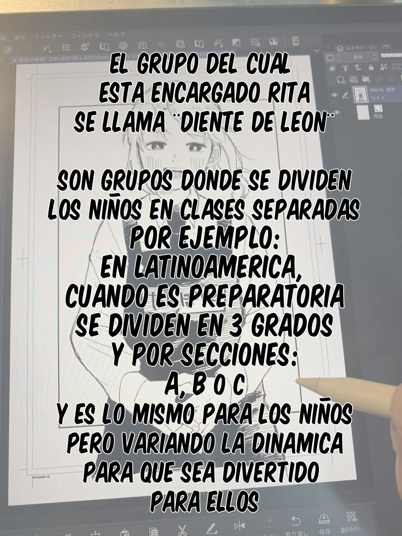 YOUCHIEN WARS capítulo 3.5, página 9