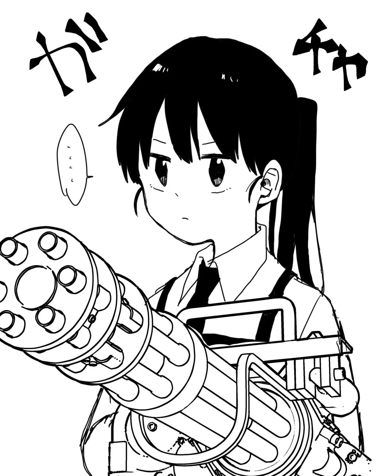 YOUCHIEN WARS capítulo 3.5, página 18