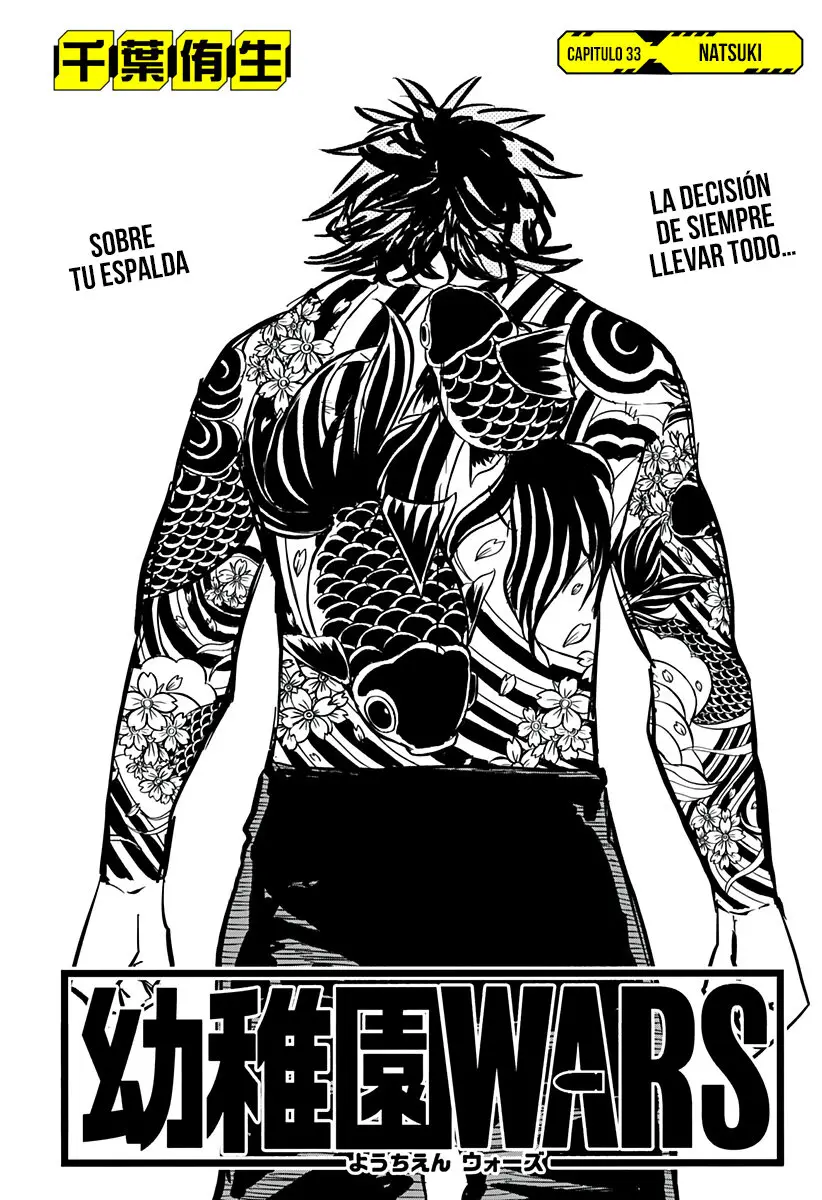 YOUCHIEN WARS capítulo 33, página 5