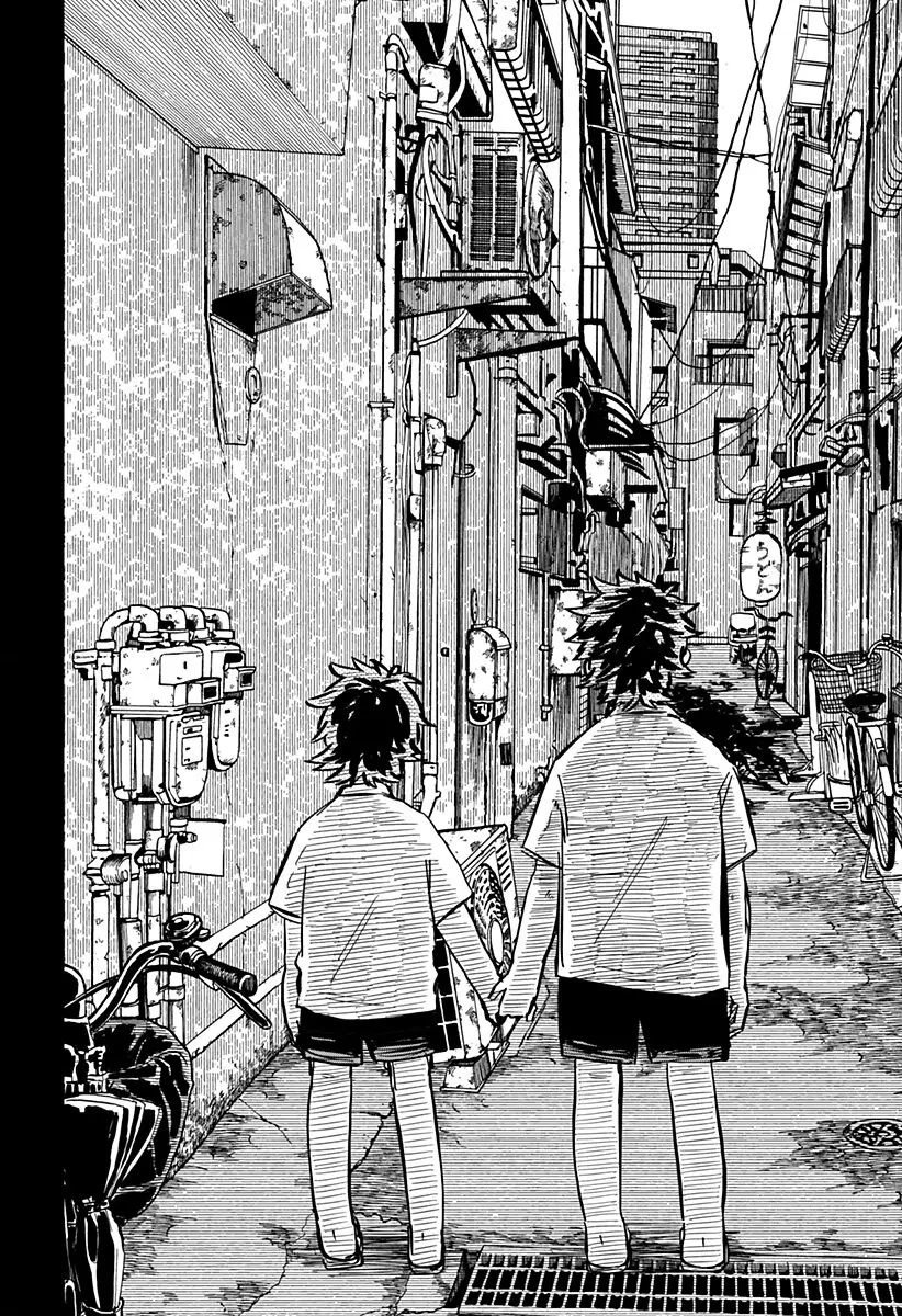 YOUCHIEN WARS capítulo 33, página 12