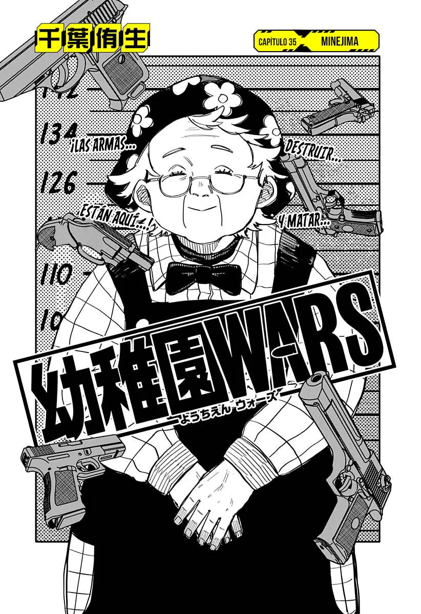 YOUCHIEN WARS capítulo 35, página 6